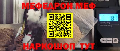ешки Бузулук