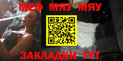 mdpv Будённовск