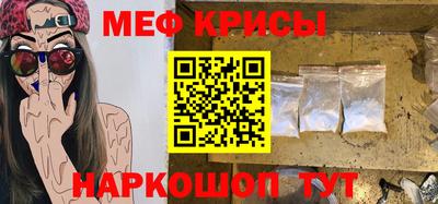 ешки Бузулук