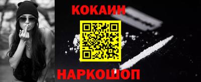 mdpv Будённовск