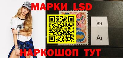 ешки Бузулук