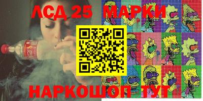 а пвп мука Бугуруслан