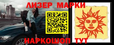 mdpv Будённовск