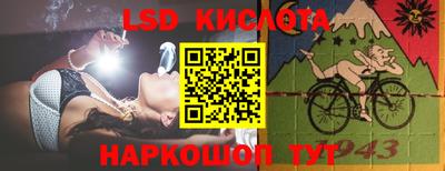 ешки Бузулук