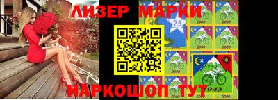 ешки Бузулук