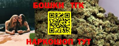 а пвп мука Бугуруслан