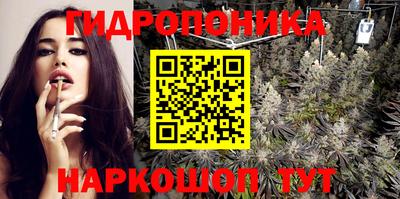 ешки Бузулук