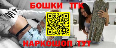ешки Бузулук