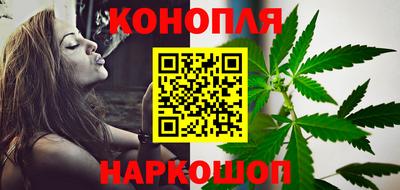 ешки Бузулук