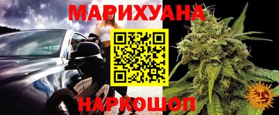 mdpv Будённовск