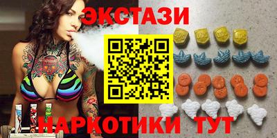 mdpv Будённовск
