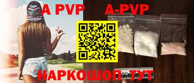 ешки Бузулук