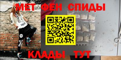 а пвп мука Бугуруслан