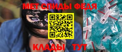 mdpv Будённовск
