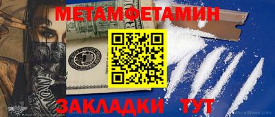 mdpv Будённовск