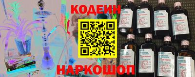 mdpv Будённовск