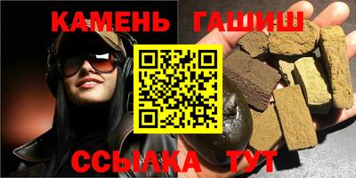 ешки Бузулук