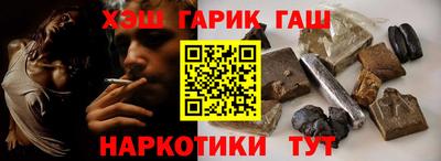 а пвп мука Бугуруслан