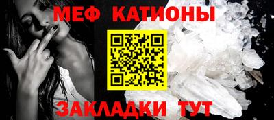 mdpv Будённовск