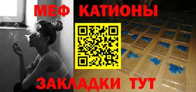 mdpv Будённовск